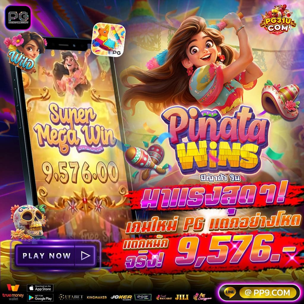 my slot auto 168 bet 💎 รองรับ วอเลท สล็อตpg เว็บใหม่ล่าสุด ระบบ Auto